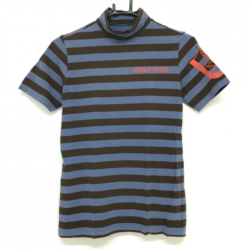 【美品】パーリーゲイツ 半袖ハイネックシャツ ブルー×ブラウン ボーダー レディース 1(M) ゴルフウェア PEARLY GATES