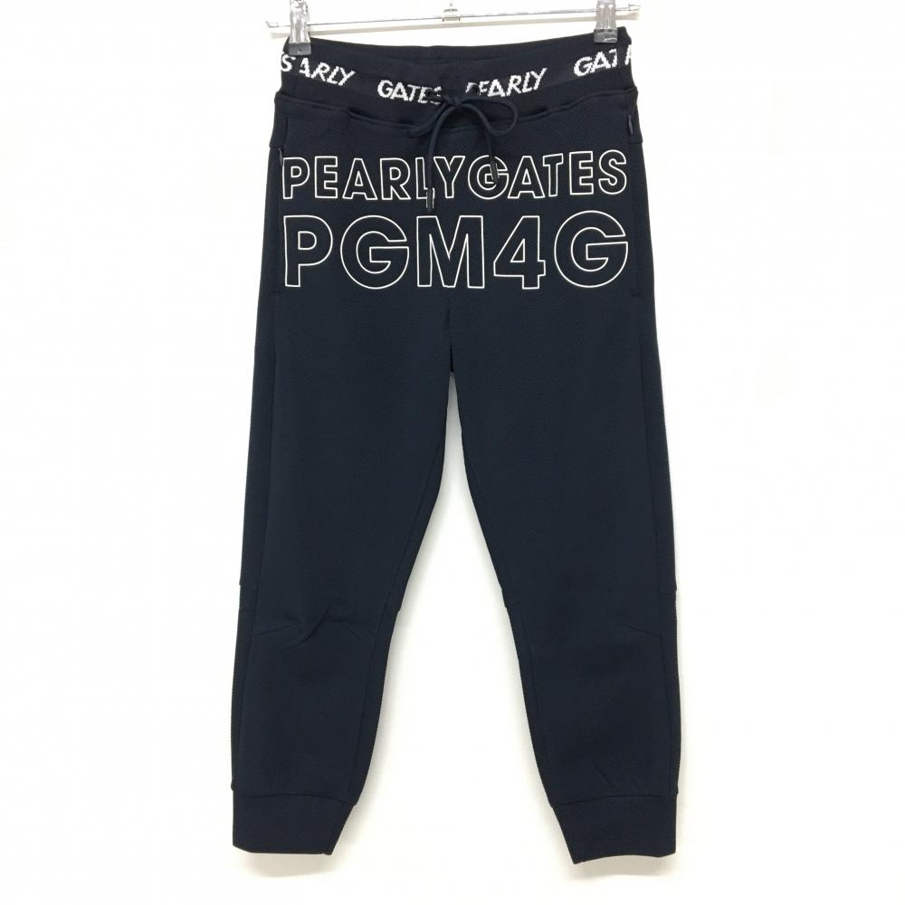 【新品】パーリーゲイツ ジョガーパンツ ネイビー×白 ロゴプリント ウエストゴム 調節紐 レディース 00(XS) ゴルフウェア PEARLY GATES