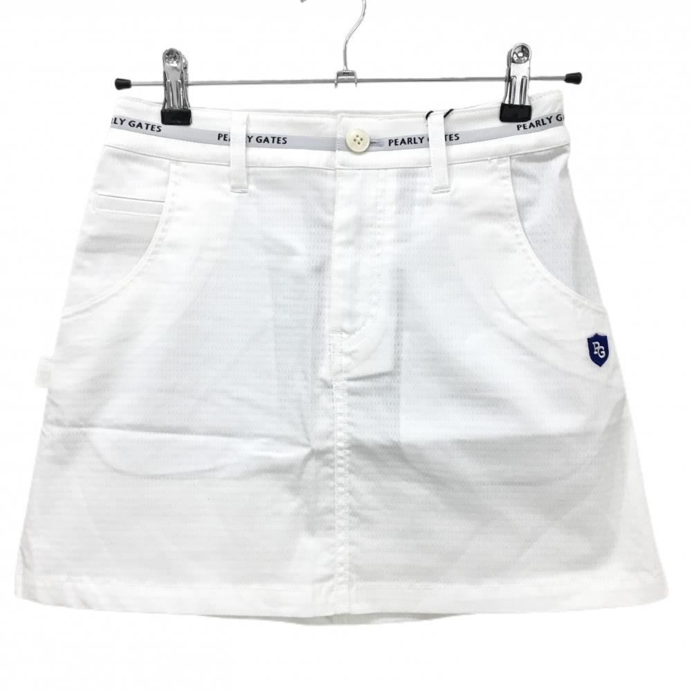 【新品】パーリーゲイツ スカート 白×グレー 織生地 ウエストロゴライン ティー装着 レディース 00(XS) ゴルフウェア PEARLY GATES