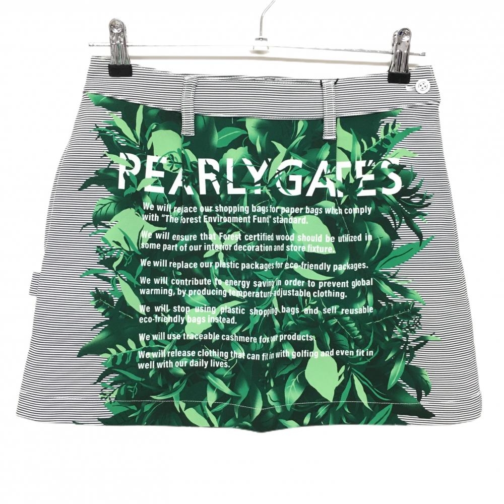 【新品】パーリーゲイツ スカート 白×ネイビー×グリーン リーフ柄 ボーダー レディース 1(M) ゴルフウェア PEARLY GATES