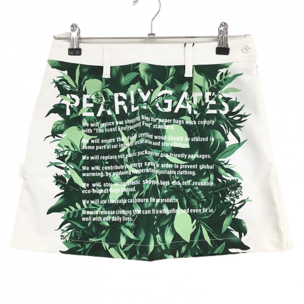 【新品】パーリーゲイツ スカート 白×グリーン リーフ柄 サイドファスナー レディース 0(S) ゴルフウェア PEARLY GATES