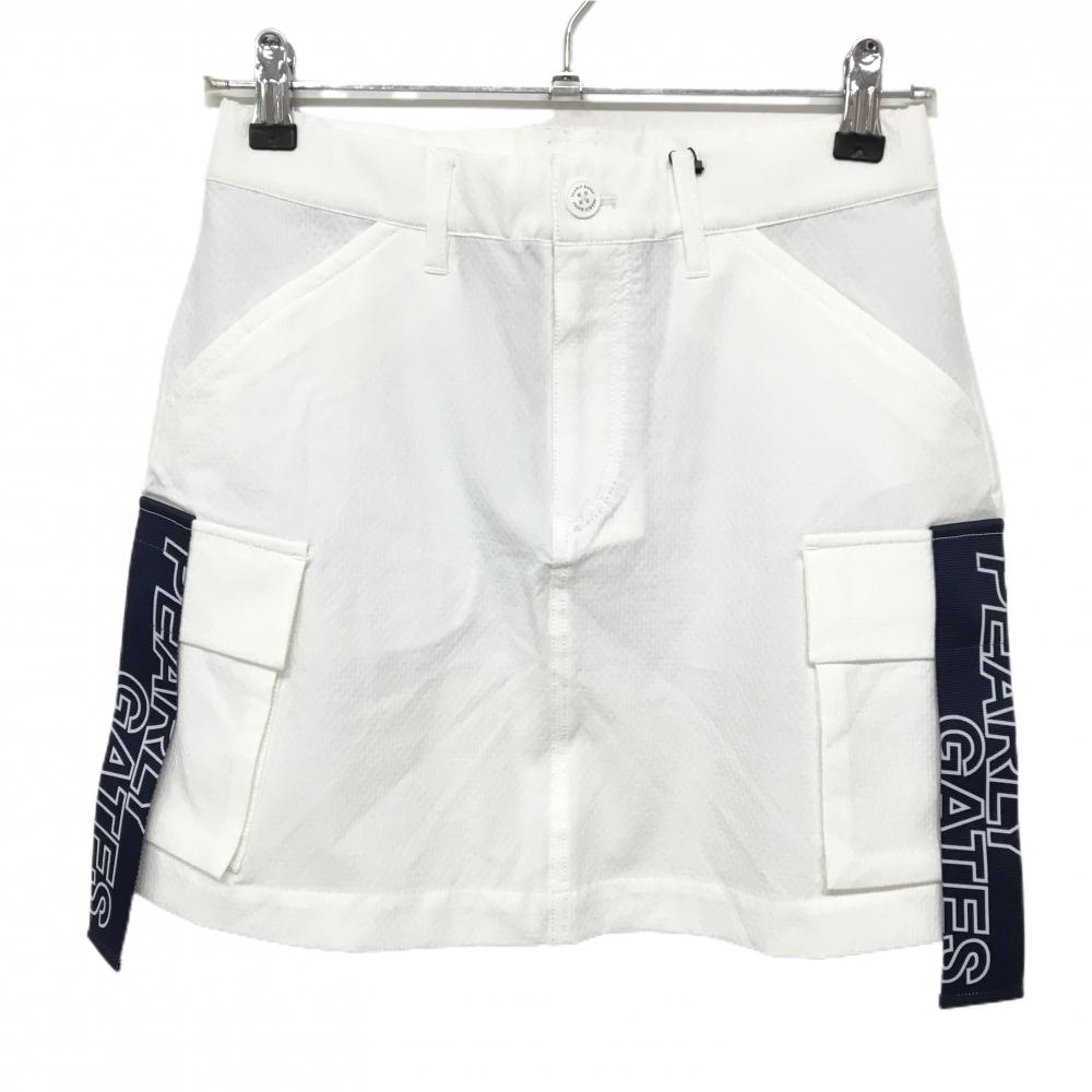 【新品】パーリーゲイツ カーゴスカート 白×ネイビー サッカー生地 ポケットベルトロゴ レディース 0(S) ゴルフウェア PEARLY GATES