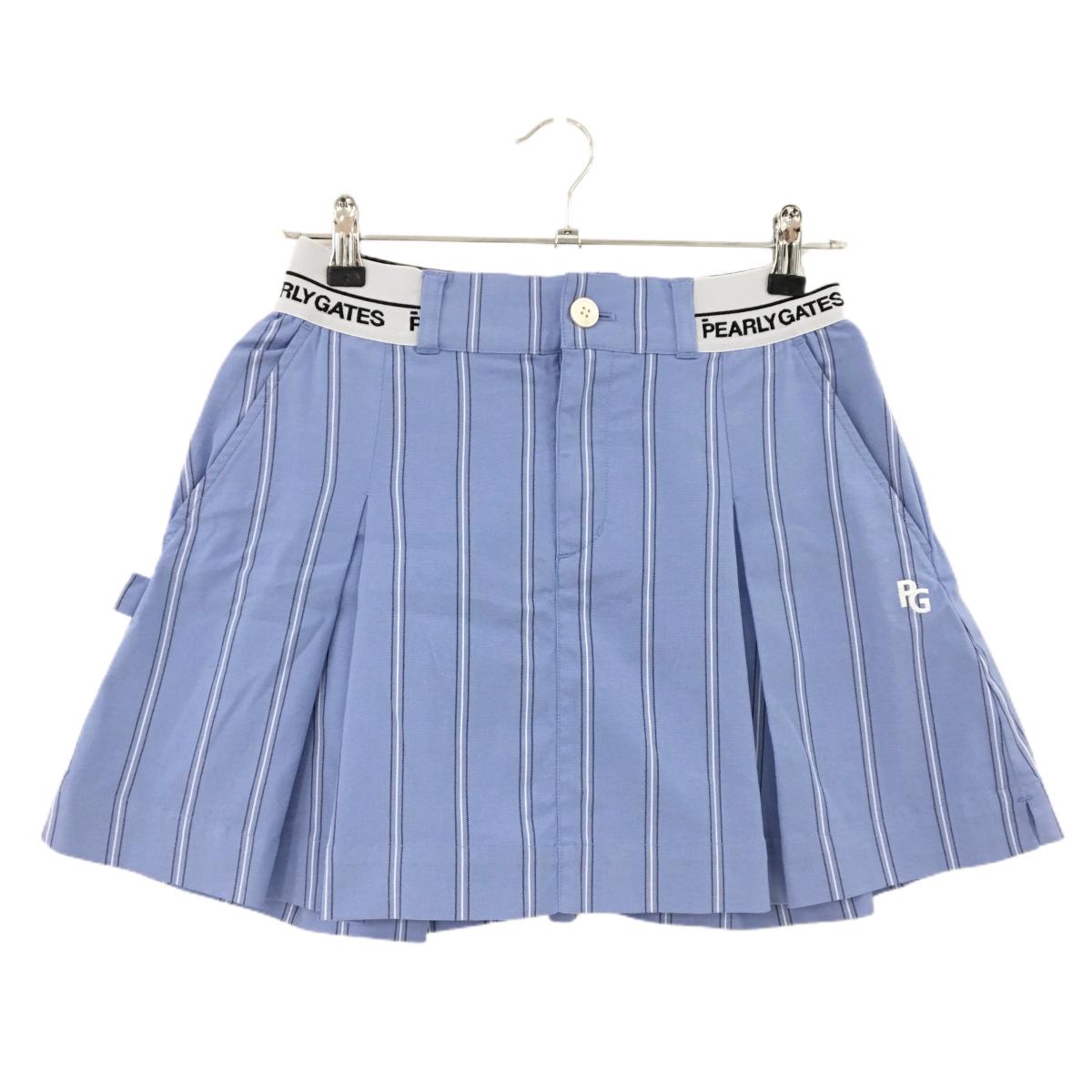 【超美品】パーリーゲイツ スカート ライトブルー×白 ストライプ  レディース 0(S) ゴルフウェア 2025年モデル PEARLY GATES