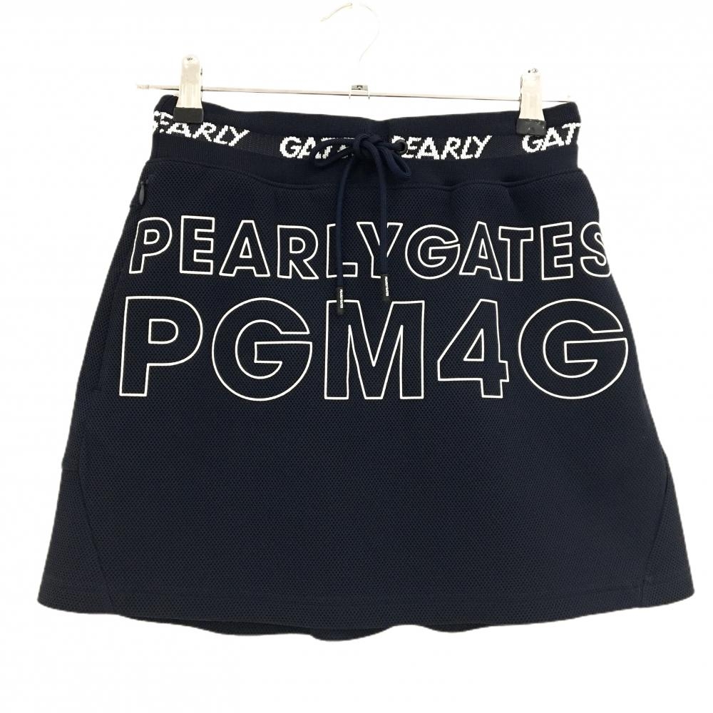 【超美品】パーリーゲイツ スカート ネイビー×白 メッシュ調生地 ウエストゴム＆調節紐 レディース 00(XS) ゴルフウェア PEARLY GATES