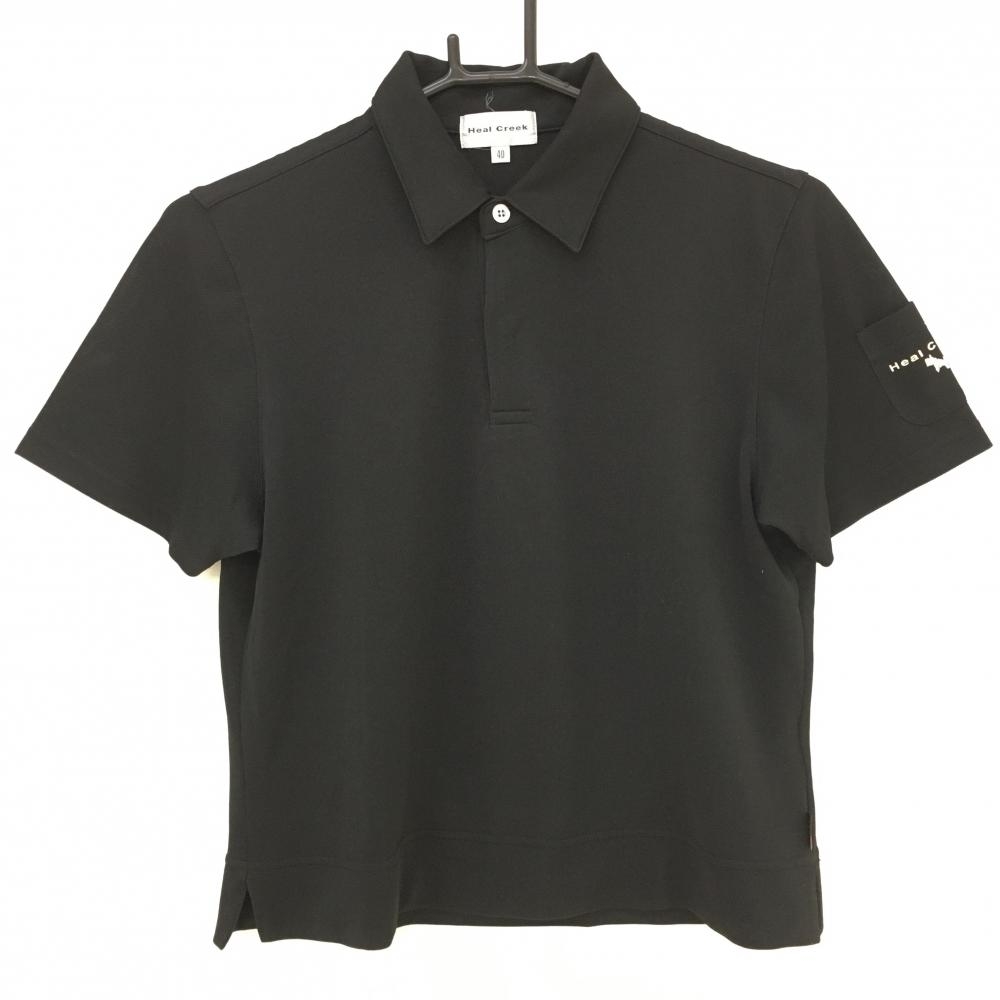 【超美品】ヒールクリーク 半袖ポロシャツ 黒 袖ポケット シンプル  レディース 40 ゴルフウェア Heal Creek