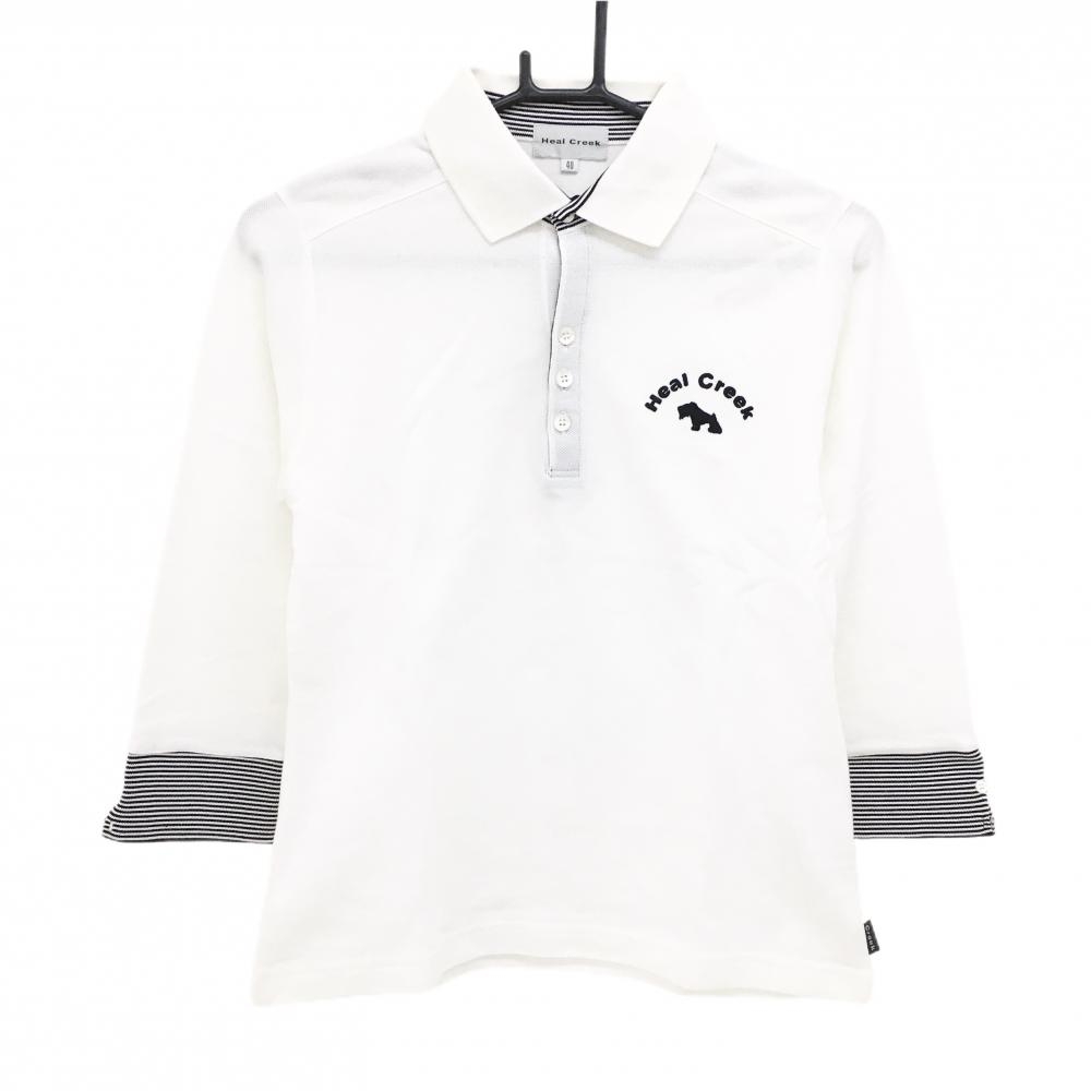 【美品】ヒールクリーク 七分袖ポロシャツ 白×黒 ロゴ刺しゅう レディース 40(M) ゴルフウェア Heal Creek