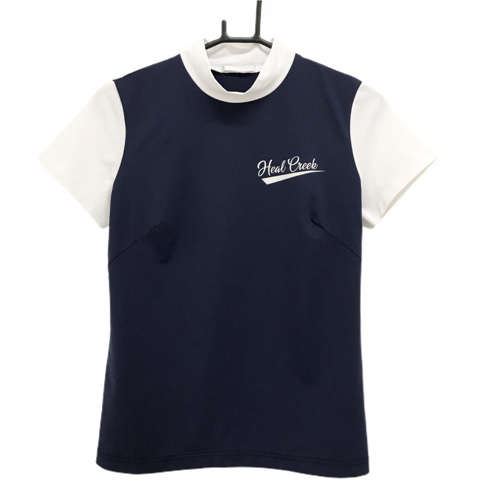 【美品】ヒールクリーク 半袖ハイネックシャツ ネイビー×白 バイカラー ロゴ ストレッチ レディース 40(M) ゴルフウェア Heal Creek