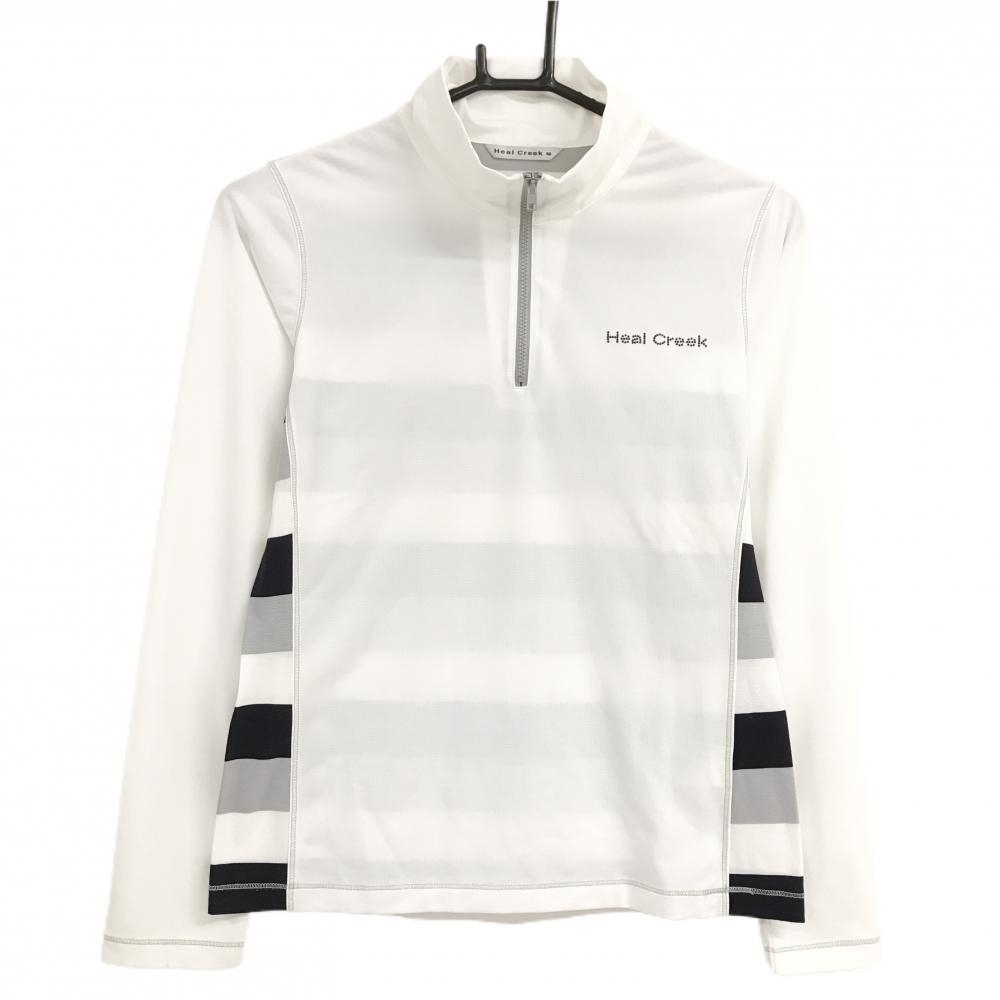 【超美品】ヒールクリーク 長袖ハイネックシャツ 白×グレー×ネイビー 後ろ身頃ボーダー レディース 40(M) ゴルフウェア Heal Creek