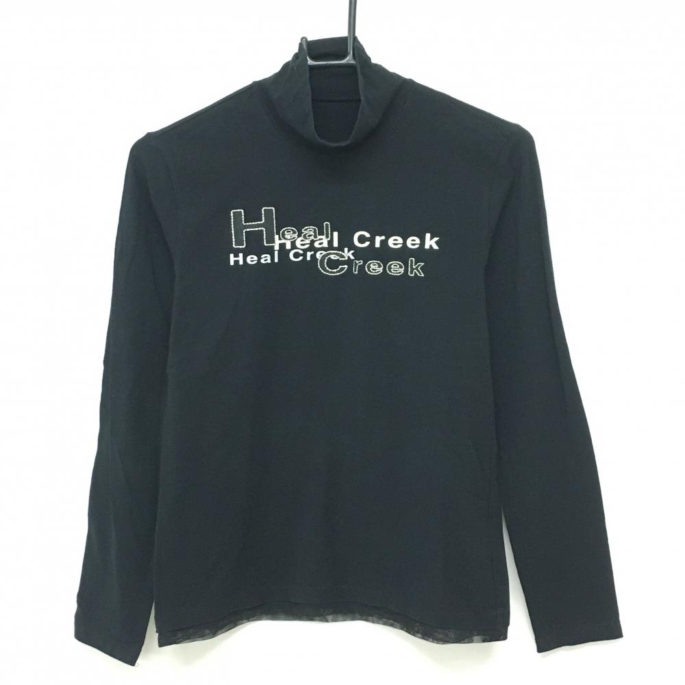 【美品】ヒールクリーク 長袖ハイネックシャツ 黒 フロントロゴ 袖下メッシュ レディース 40(M) ゴルフウェア Heal Creek