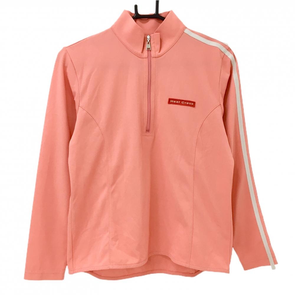 【超美品】ヒールクリーク 長袖ハイネックシャツ サーモンオレンジ ハーフジップ レディース 40(M) ゴルフウェア Heal Creek