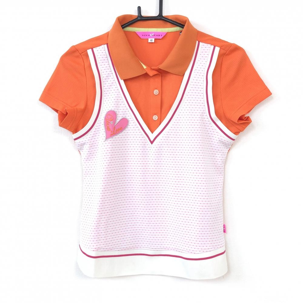 【美品】VIVA HEART ビバハート 半袖ポロシャツ オレンジ×白 前ドット柄 重ね着風 レイヤード レディース 40 ゴルフウェア