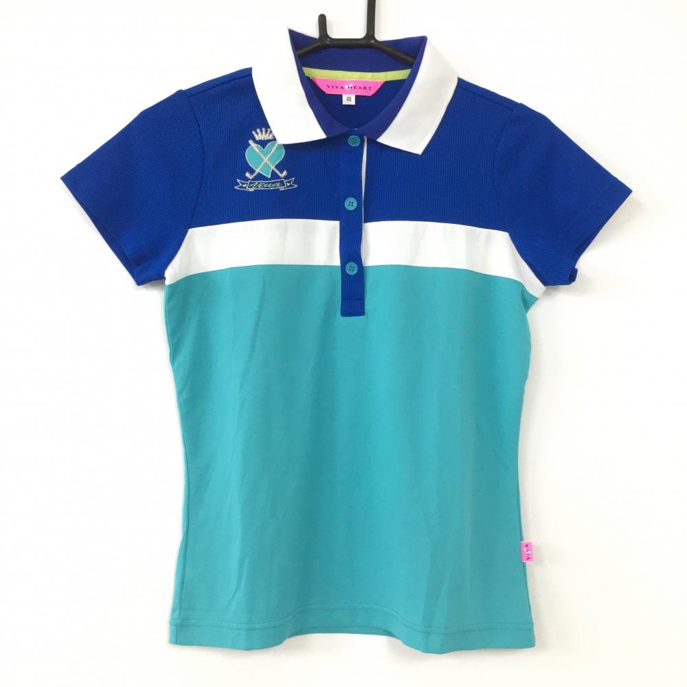 VIVA HEART ビバハート 半袖ポロシャツ エメラルドグリーン×ブルー 3トーンカラー シンプル レディース 40 ゴルフウェア