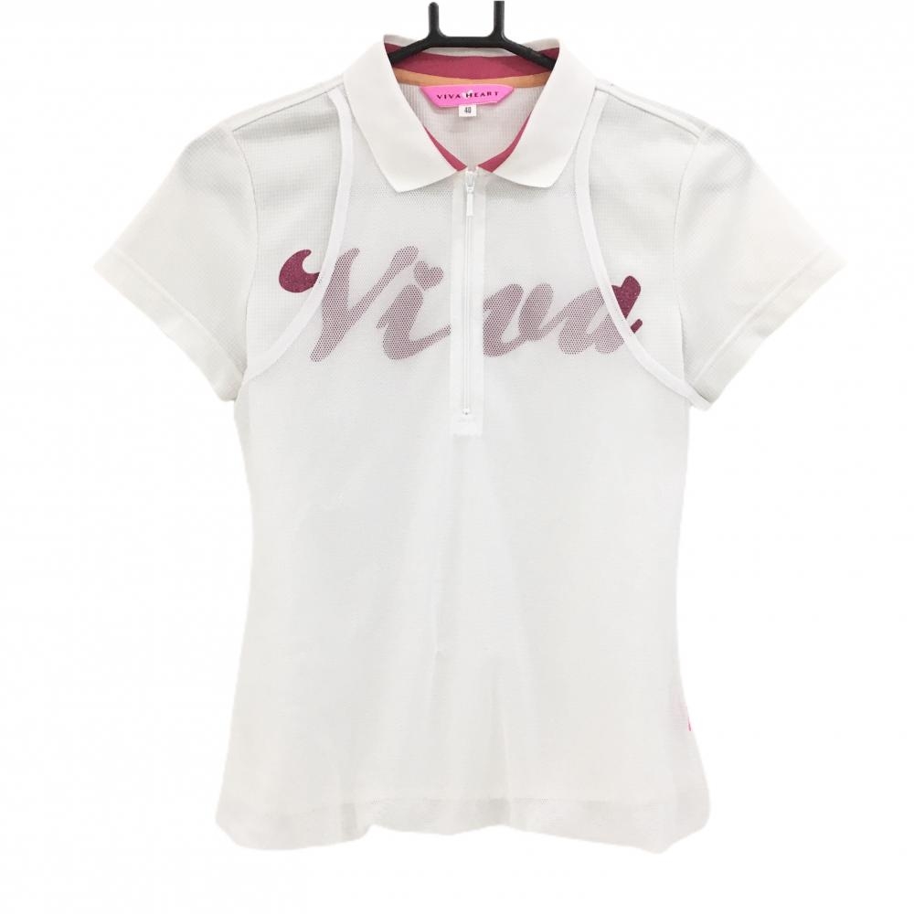 ビバハート 半袖ポロシャツ 白×ピンク 身頃メッシュ ラメロゴ ハーフジップ  レディース 40(M) ゴルフウェア VIVA HEART