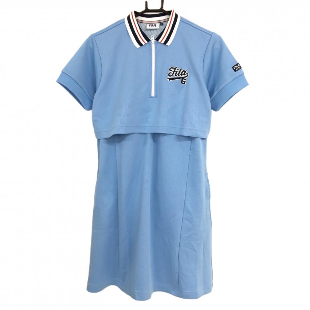 【新品】フィラゴルフ ワンピース ライトブルー 上部メッシュ裏地 吸汗速乾 UVカット ハーフジップ  レディース L ゴルフウェア FILA GOLF