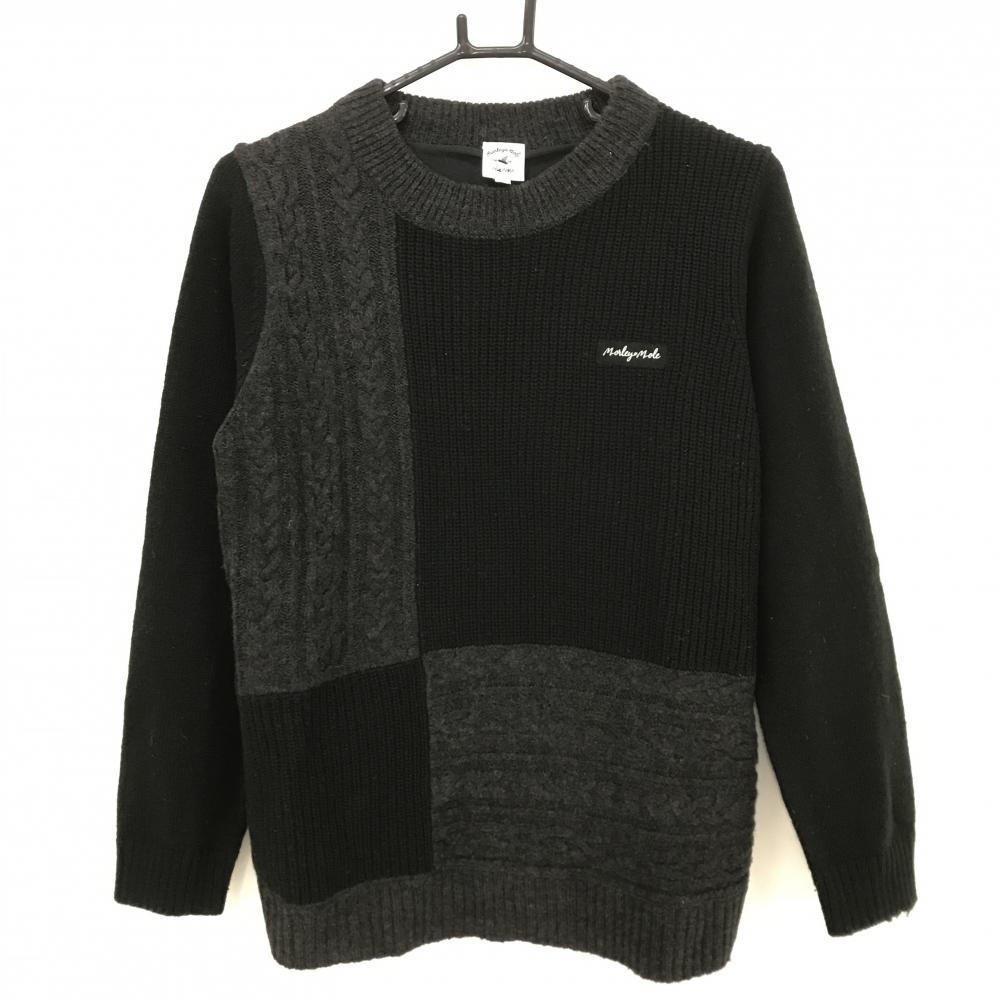 ホンマ セーター 黒×ダークグレー ウール混 ニット 一部ケーブル編み レディース L ゴルフウェア HONMA