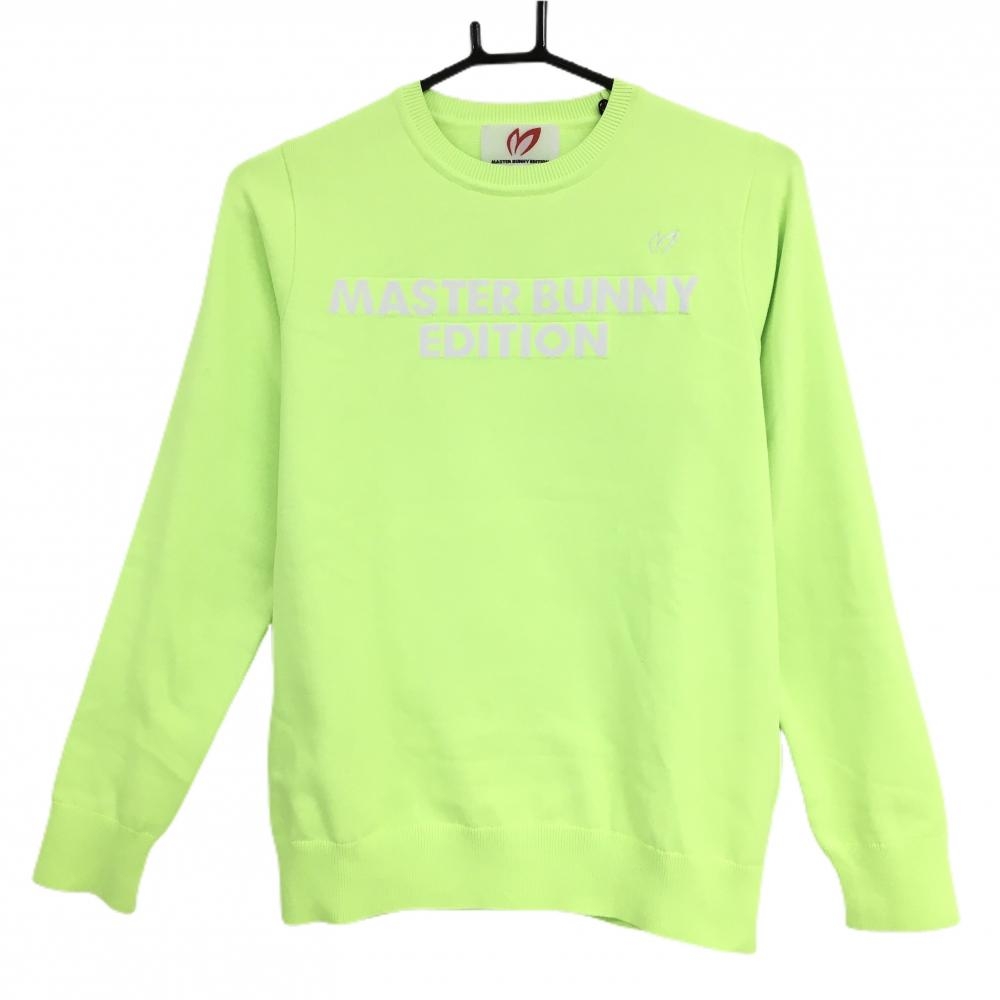 【美品】マスターバニー セーター 蛍光グリーン×白 胸元ロゴ ニット レディース 1(M) ゴルフウェア 2023年モデル MASTER BUNNY EDITION