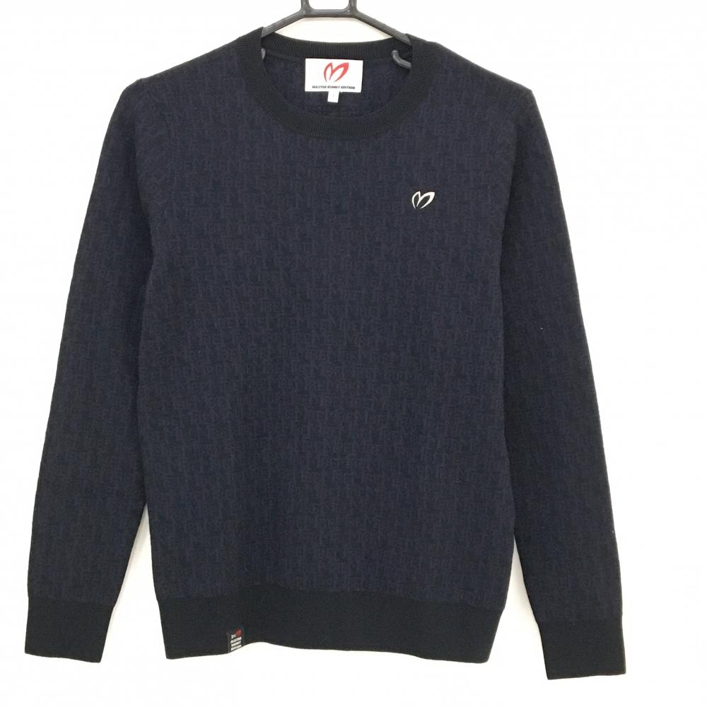 【超美品】マスターバニー セーター 黒×ネイビー ロゴ総柄 ウール混  レディース 1(M) ゴルフウェア MASTER BUNNY EDITION