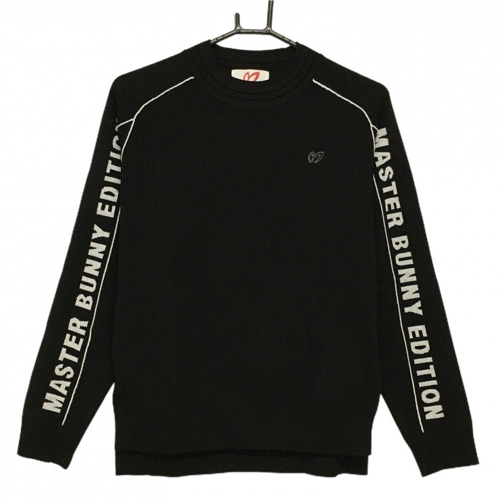 【超美品】マスターバニー セーター 黒×シルバー 袖ロゴ  レディース 2(L) ゴルフウェア 2025年モデル MASTER BUNNY EDITION