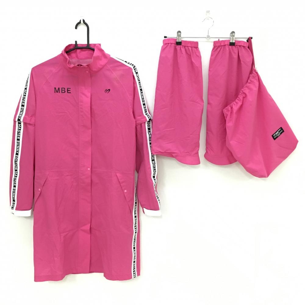 マスターバニー レインウェア(2WAYワンピース×レッグカバー) レッドピンク×白 レディース 1(M) ゴルフウェア MASTER BUNNY EDITION