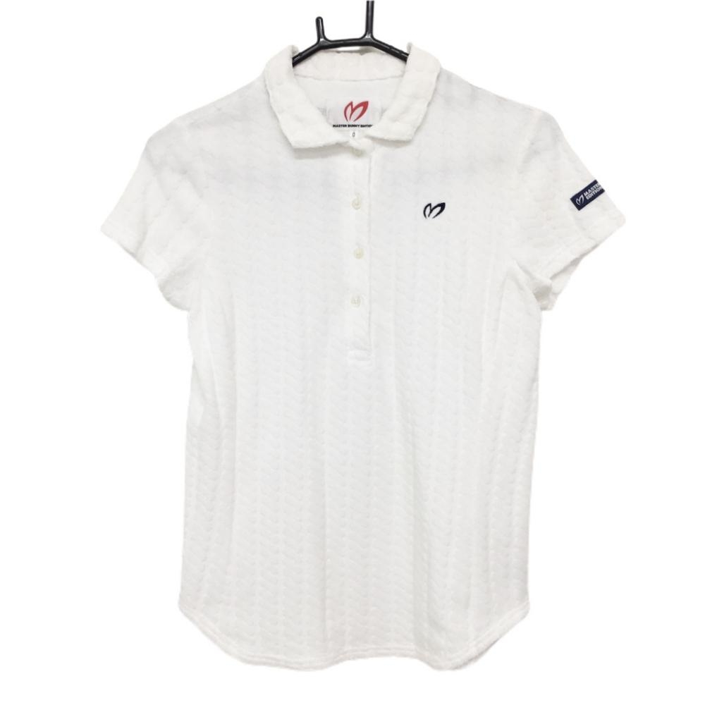 マスターバニー 半袖ポロシャツ 白 パイル地 地模様 レディース 0(S) ゴルフウェア MASTER BUNNY EDITION