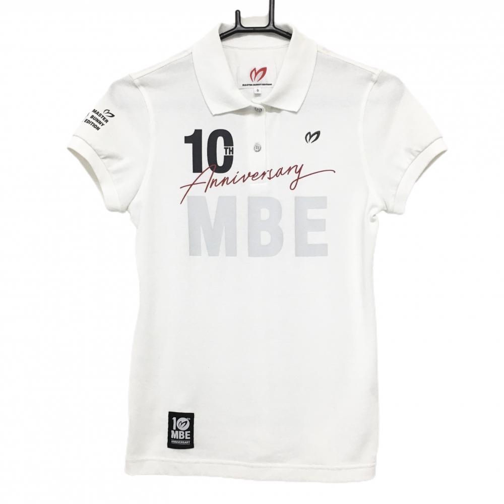 マスターバニー 半袖ポロシャツ 白 フロントロゴ 10周年 木戸愛プロコラボ  レディース 0(S) ゴルフウェア MASTER BUNNY EDITION