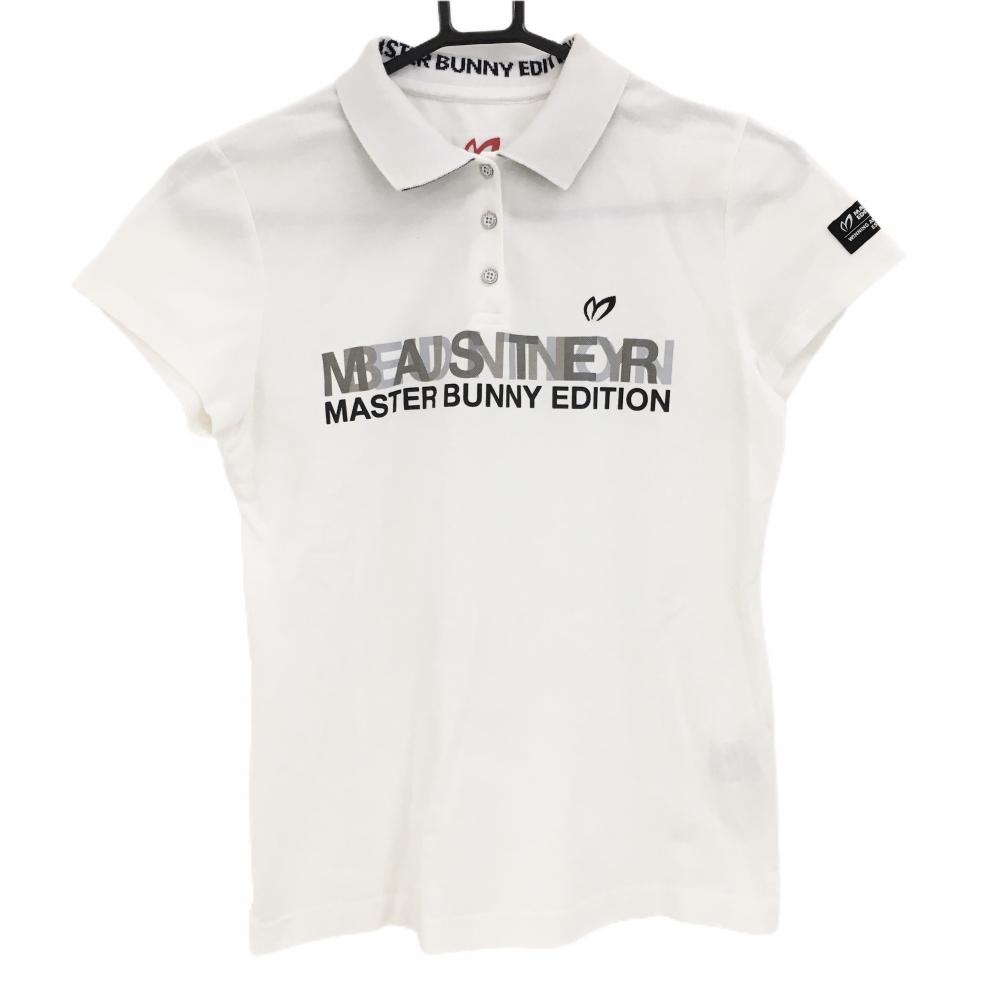 マスターバニー 半袖ポロシャツ 白 フロントロゴ  レディース 0(S) ゴルフウェア MASTER BUNNY EDITION