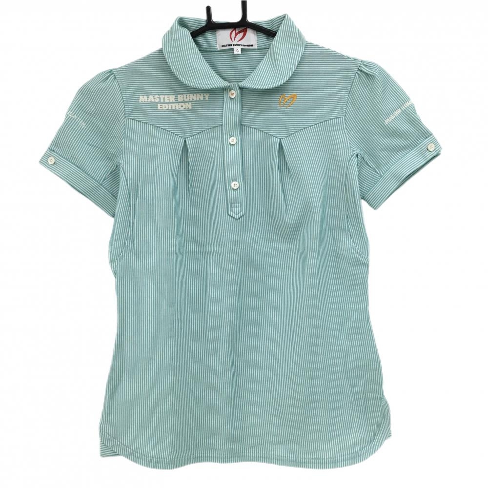 【美品】マスターバニー 半袖ポロシャツ グリーン×白 ストライプ 丸襟  レディース 0(S) ゴルフウェア MASTER BUNNY EDITION
