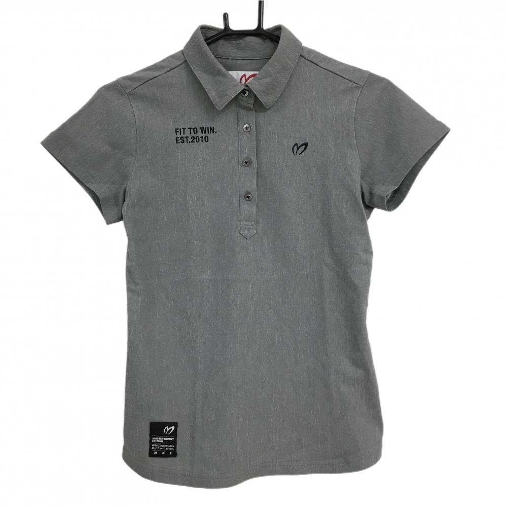 【超美品】マスターバニー 半袖ポロシャツ 杢グレー ロゴ刺しゅう  レディース 0(S) ゴルフウェア MASTER BUNNY EDITION