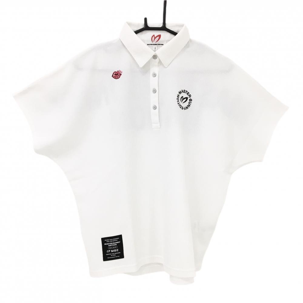 【超美品】マスターバニー 半袖ポロシャツ 白×黒 背面ビッグロゴ  レディース 2(L) ゴルフウェア 2025年モデル MASTER BUNNY EDITION