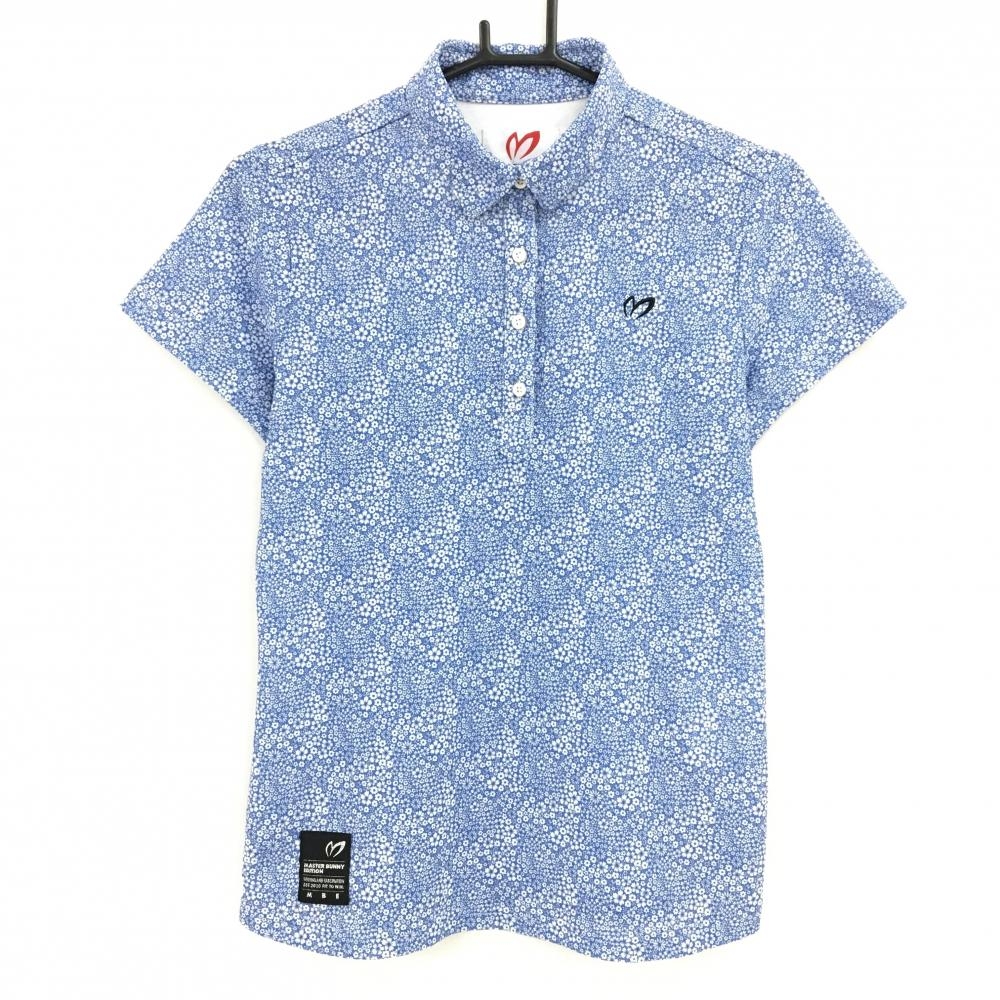 【美品】マスターバニー 半袖ポロシャツ ブルー×白 小花総柄 LIBERTY レディース 1(M) ゴルフウェア MASTER BUNNY EDITION