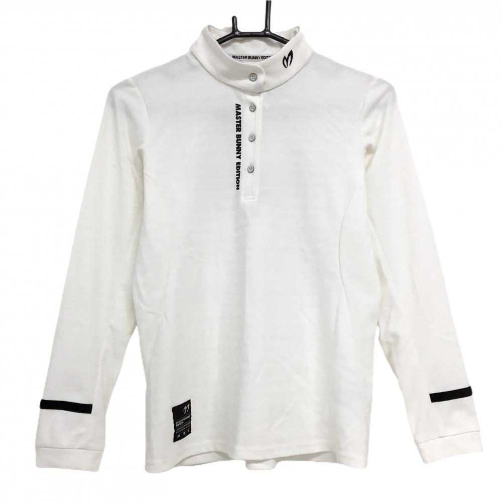 【超美品】マスターバニー 長袖ポロシャツ 白 前立て横ロゴ黒 スタンダードカラー レディース 0(S) ゴルフウェア MASTER BUNNY EDITION