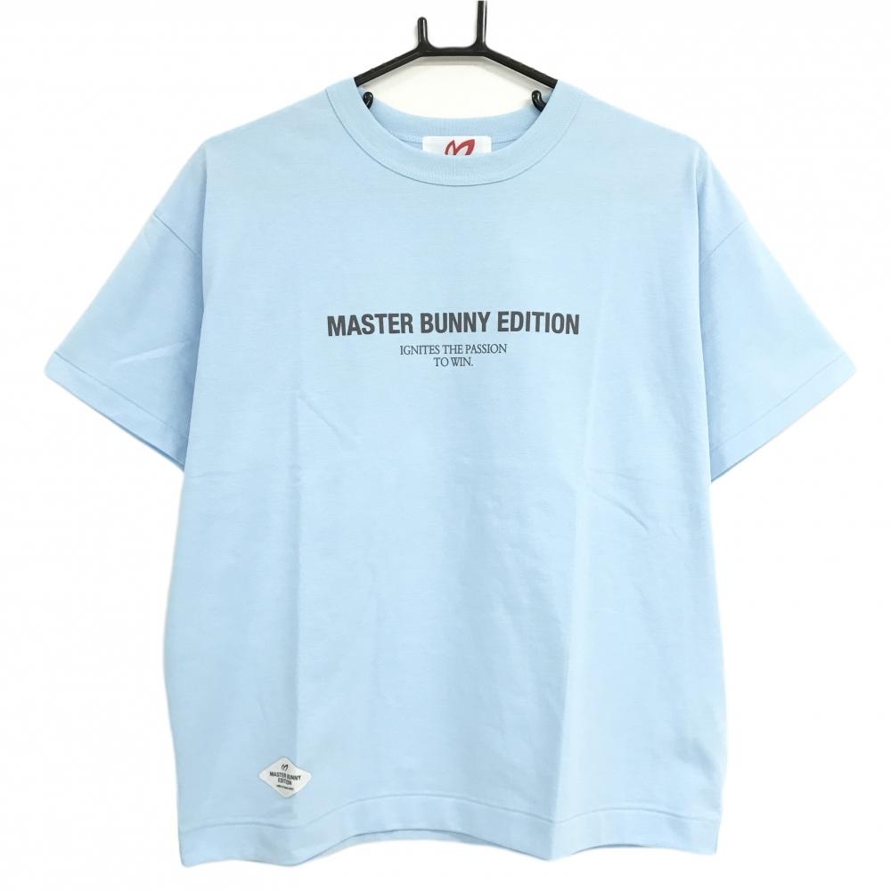 【新品】マスターバニー Tシャツ ライトブルー×グレー ロゴプリント  レディース 1(M) ゴルフウェア 2025年モデル MASTER BUNNY EDITION