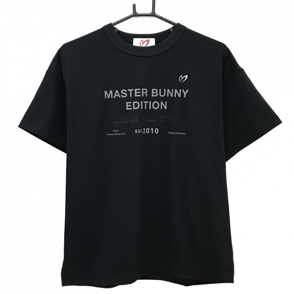 【新品】マスターバニー Tシャツ 黒×グレー フロントロゴ 15周年 レディース 1(M) ゴルフウェア 2025年モデル MASTER BUNNY EDITION