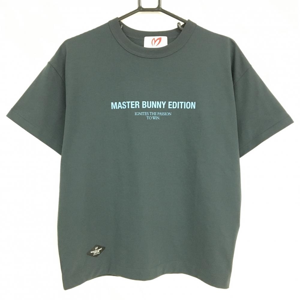 【超美品】マスターバニー Tシャツ ダークグレー×ライトブルー  レディース 1(M) ゴルフウェア 2025年モデル MASTER BUNNY EDITION