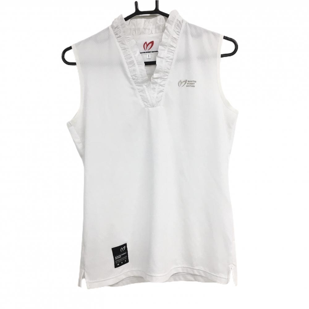 【超美品】マスターバニー ノースリーブシャツ 白 Vネックフリル メッシュ調  レディース 1(M) ゴルフウェア MASTER BUNNY EDITION