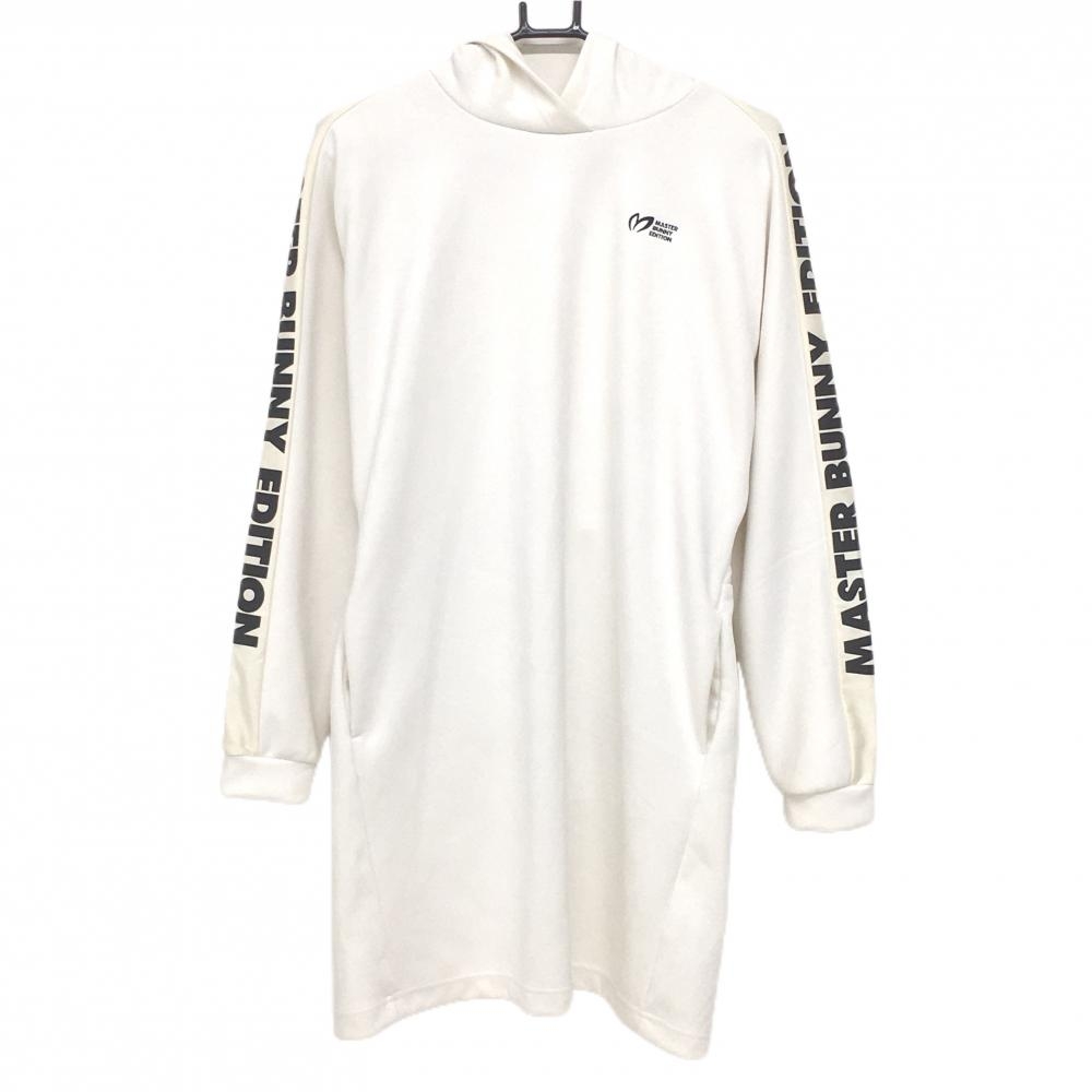 【美品】マスターバニー フード付き長袖ワンピース 白×黒 表微起毛 ロゴライン レディース 2(L) ゴルフウェア MASTER BUNNY EDITION