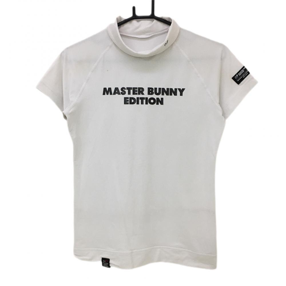 マスターバニー 半袖ハイネックシャツ 白×黒 ロゴプリント ストレッチ  レディース 1(M) ゴルフウェア 2021年モデル MASTER BUNNY EDITION