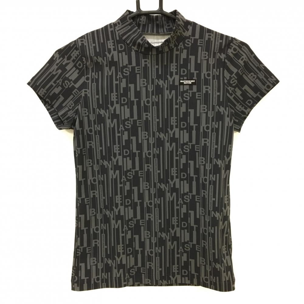 【超美品】マスターバニー 半袖ハイネックシャツ 黒×グレー ロゴ総柄  レディース 0(S) ゴルフウェア 2023年モデル MASTER BUNNY EDITION