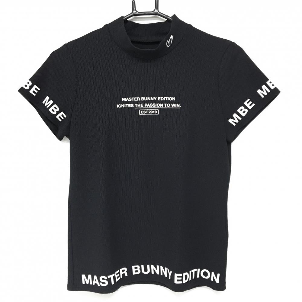 マスターバニー 半袖ハイネックシャツ 黒×白 ロゴプリント  レディース 1(M) ゴルフウェア 2023年モデル MASTER BUNNY EDITION