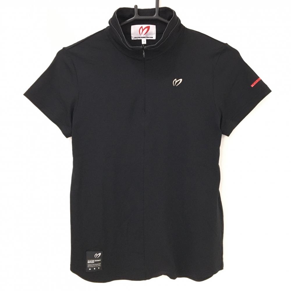 【美品】マスターバニー 半袖ハイネックシャツ 黒 ハーフジップ レディース 1(M) ゴルフウェア MASTER BUNNY EDITION