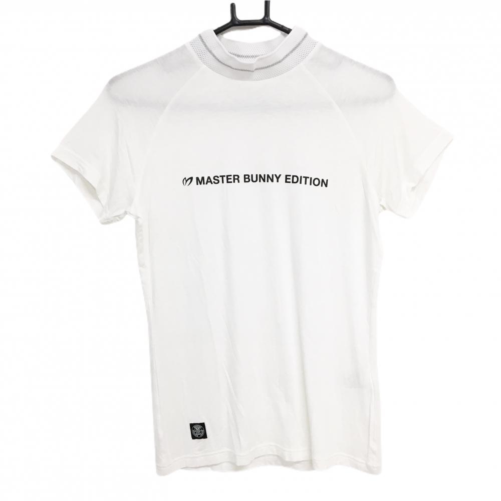 【超美品】マスターバニー 半袖ハイネックシャツ 白 ネックメッシュ レディース 1(M) ゴルフウェア 2023年モデル MASTER BUNNY EDITION