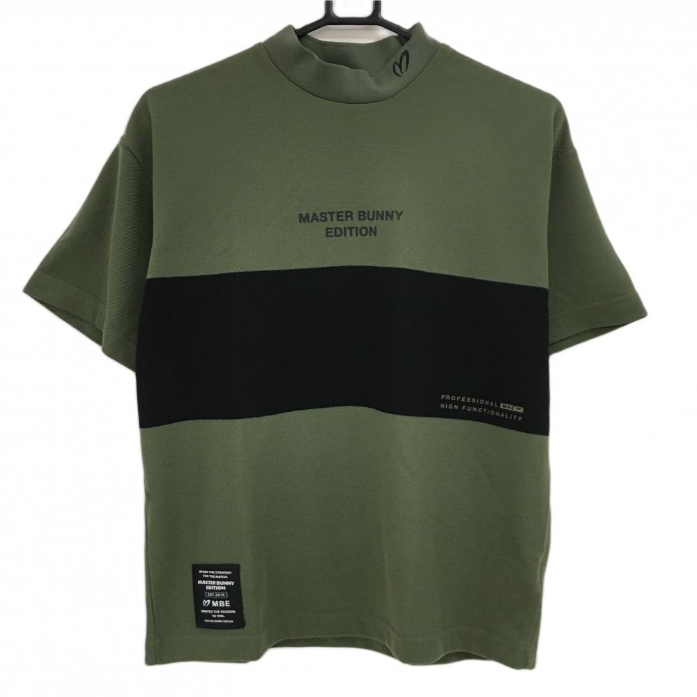 【超美品】マスターバニー 半袖ハイネックシャツ カーキ×黒 レディース 1(M) ゴルフウェア 2024年モデル MASTER BUNNY EDITION