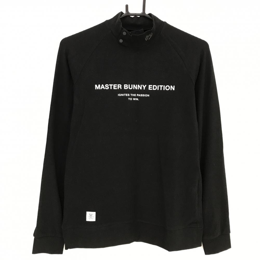 【新品】マスターバニー 長袖ハイネックシャツ 黒×白 フロントロゴ 表微起毛 レディース 1(M) ゴルフウェア MASTER BUNNY EDITION