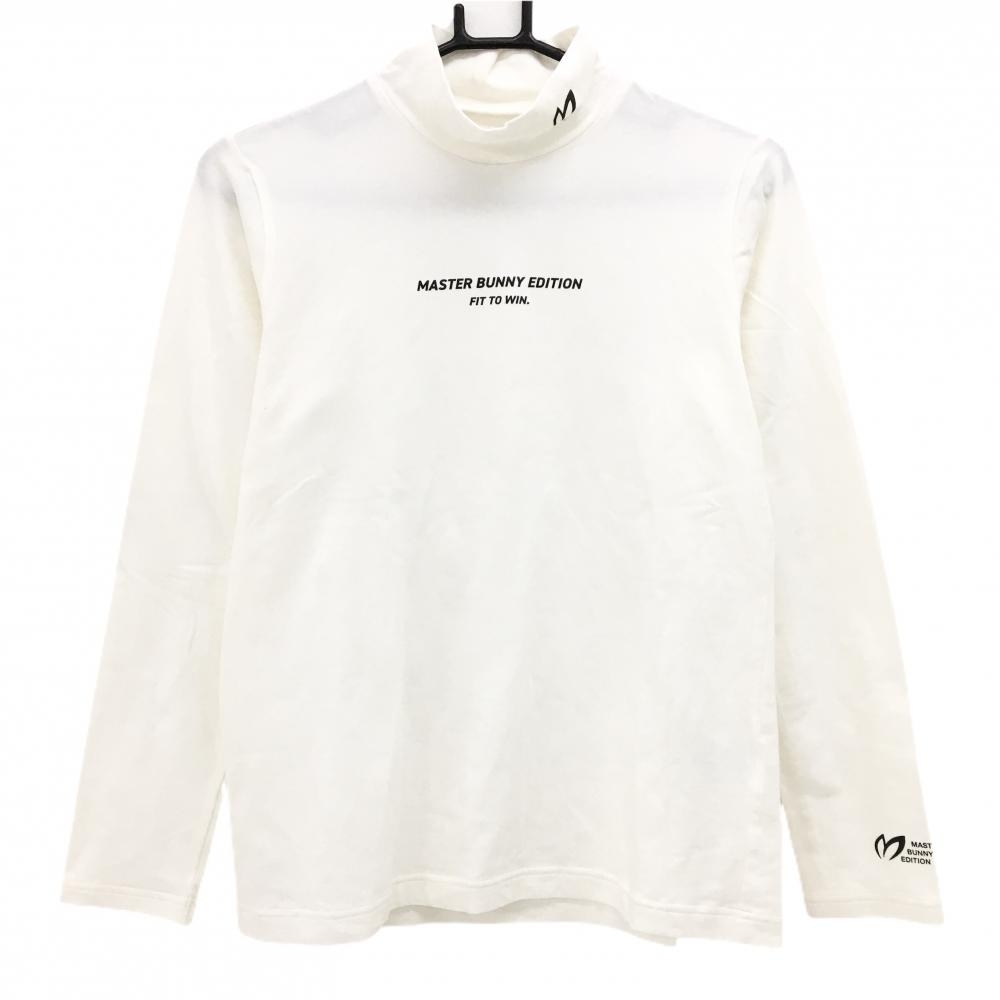 【美品】マスターバニー 長袖ハイネックシャツ 白系×黒 フロントロゴ ストレッチ レディース 2(L) ゴルフウェア MASTER BUNNY EDITION