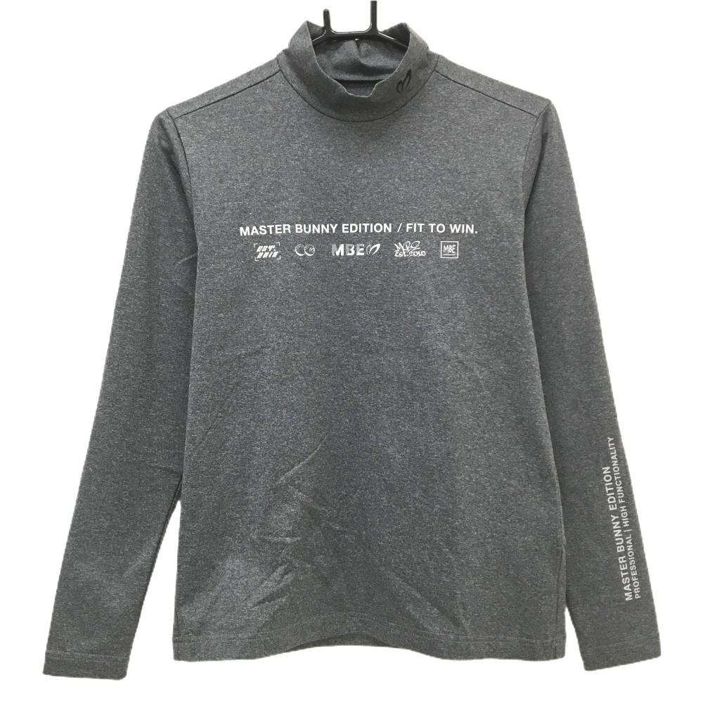 【超美品】マスターバニー 長袖ハイネックシャツ 杢グレー 裏微起毛  レディース 1(M) ゴルフウェア 2024年モデル MASTER BUNNY EDITION