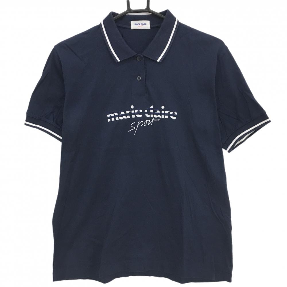 マリクレール 半袖ポロシャツ ネイビー×白 フロントロゴ レディース  ゴルフウェア marie claire