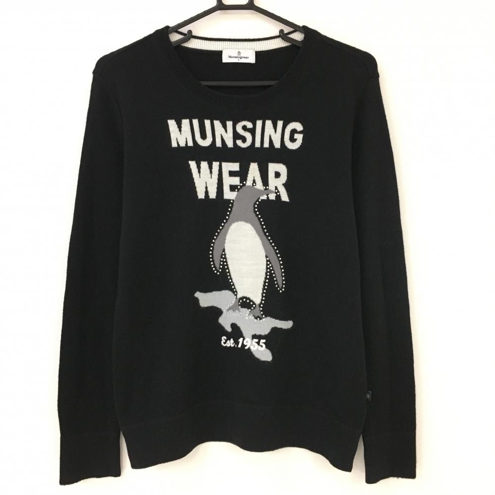 【美品】マンシングウェア セーター 黒×白 ラインストーン ペンギン ニット レディース L ゴルフウェア Munsingwear