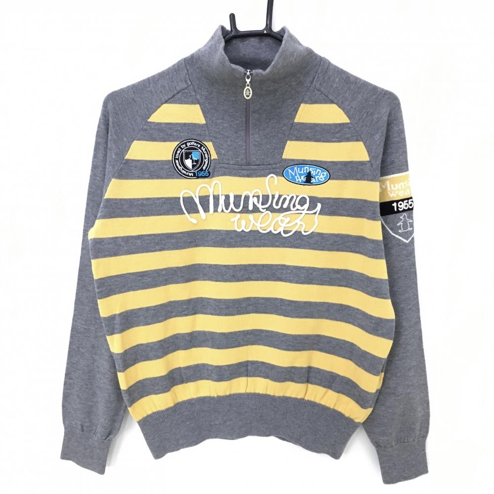 【超美品】マンシングウェア 長袖ハイネックセーター グレー×イエロー ボーダー柄 ハーフジップ  レディース M ゴルフウェア Munsingwear