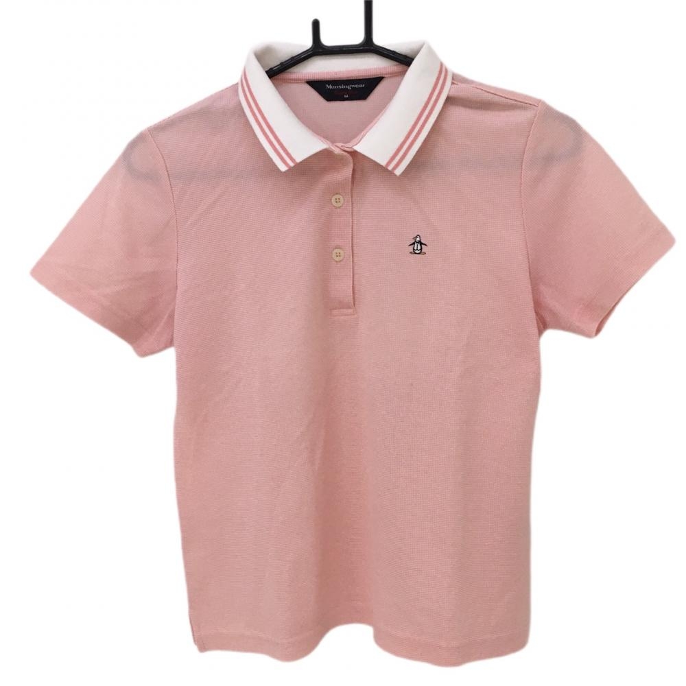 【美品】マンシングウェア 半袖ポロシャツ ピンク×白 織生地  レディース M ゴルフウェア Munsingwear