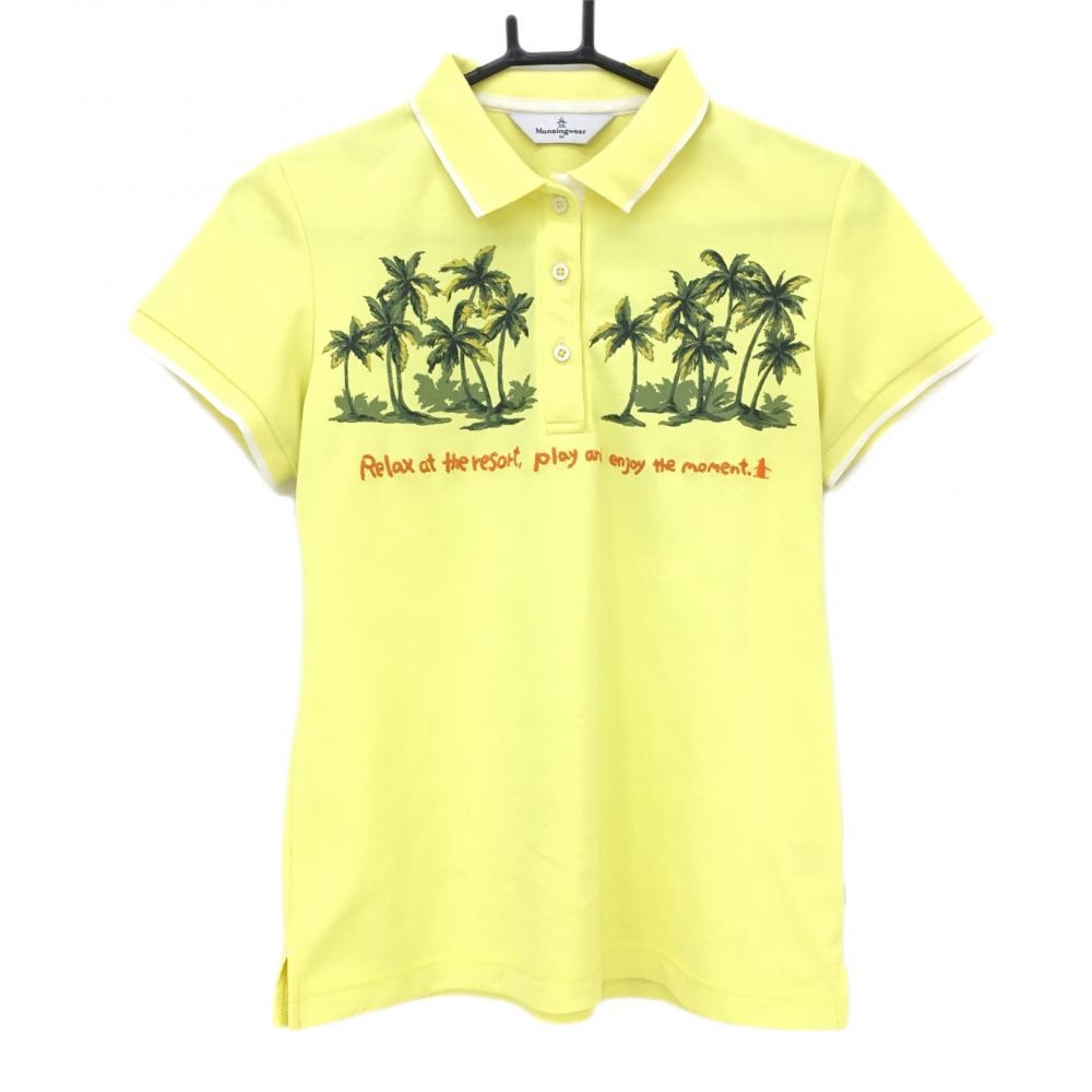 マンシングウェア 半袖ポロシャツ イエロー×白 ヤシの木プリント  レディース M ゴルフウェア Munsingwear